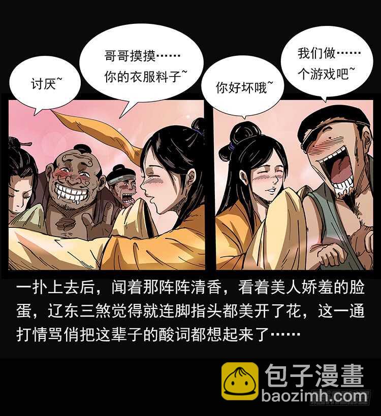 30.jpg