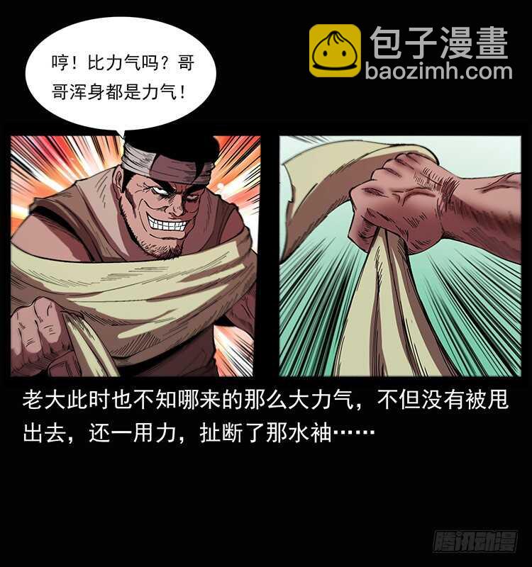 31.jpg