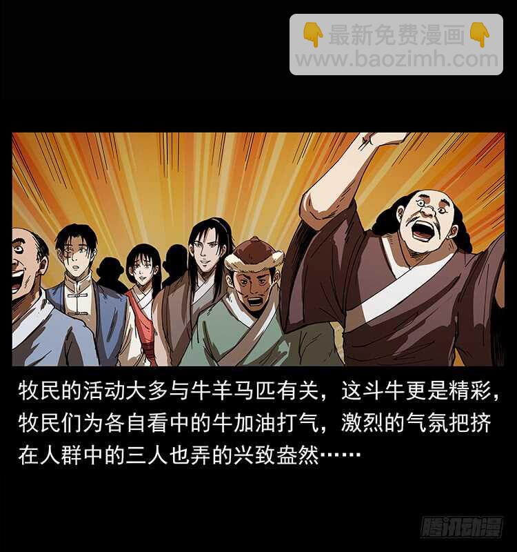 23.jpg