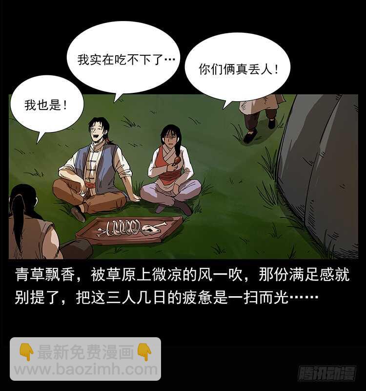 49.jpg