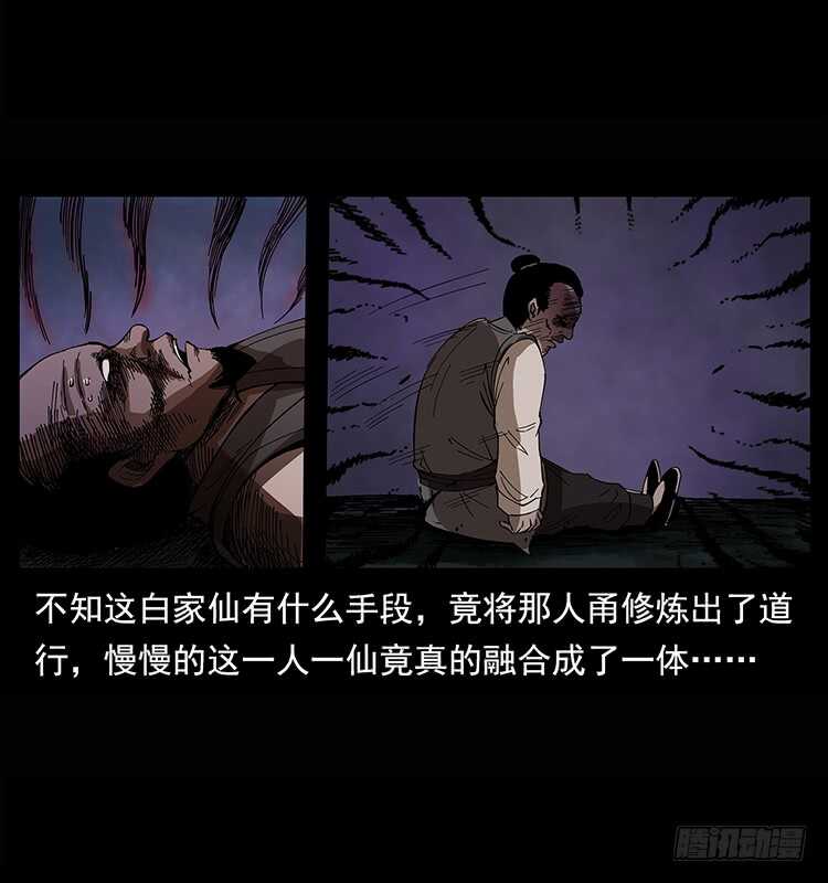 38.jpg