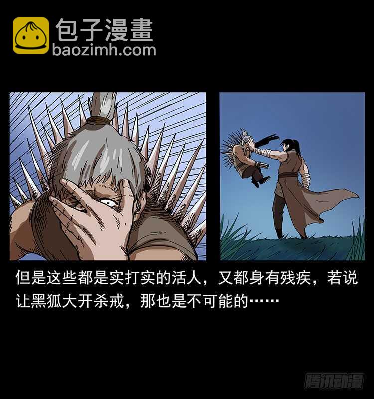35.jpg