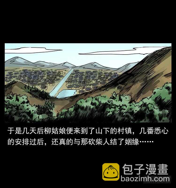 28.jpg