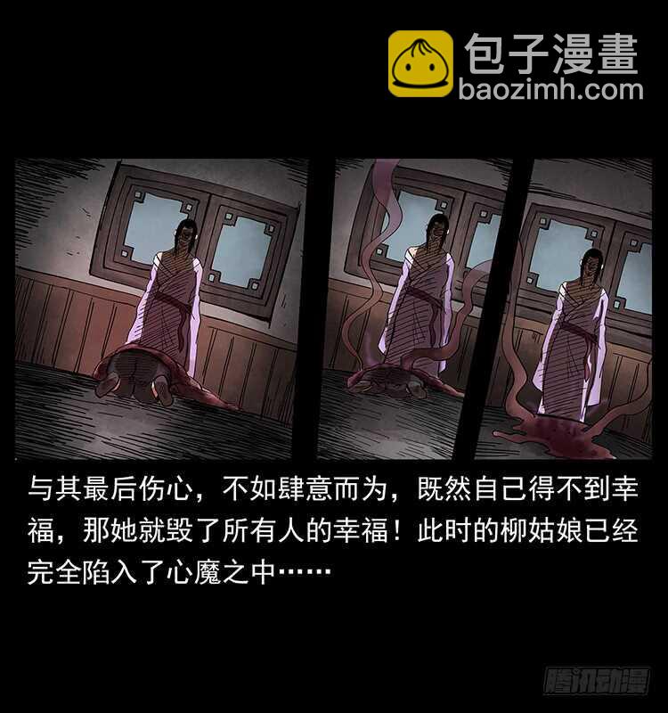 49.jpg