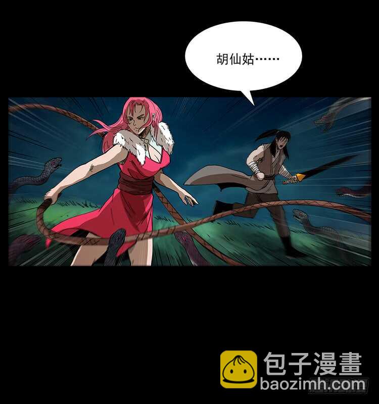 46.jpg