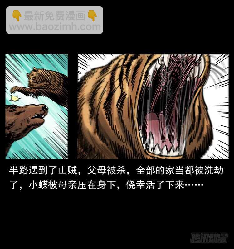 49.jpg