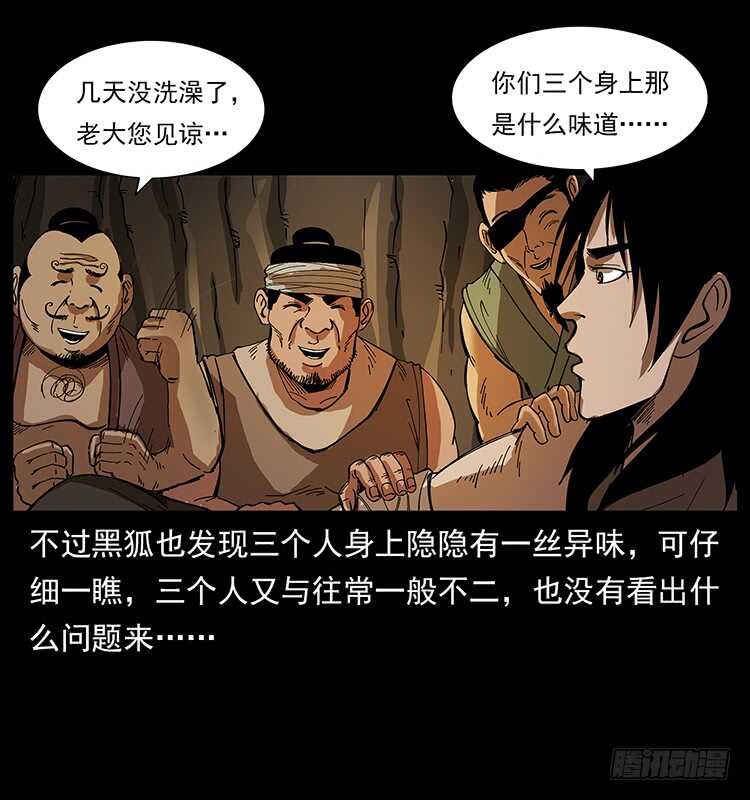 49.jpg