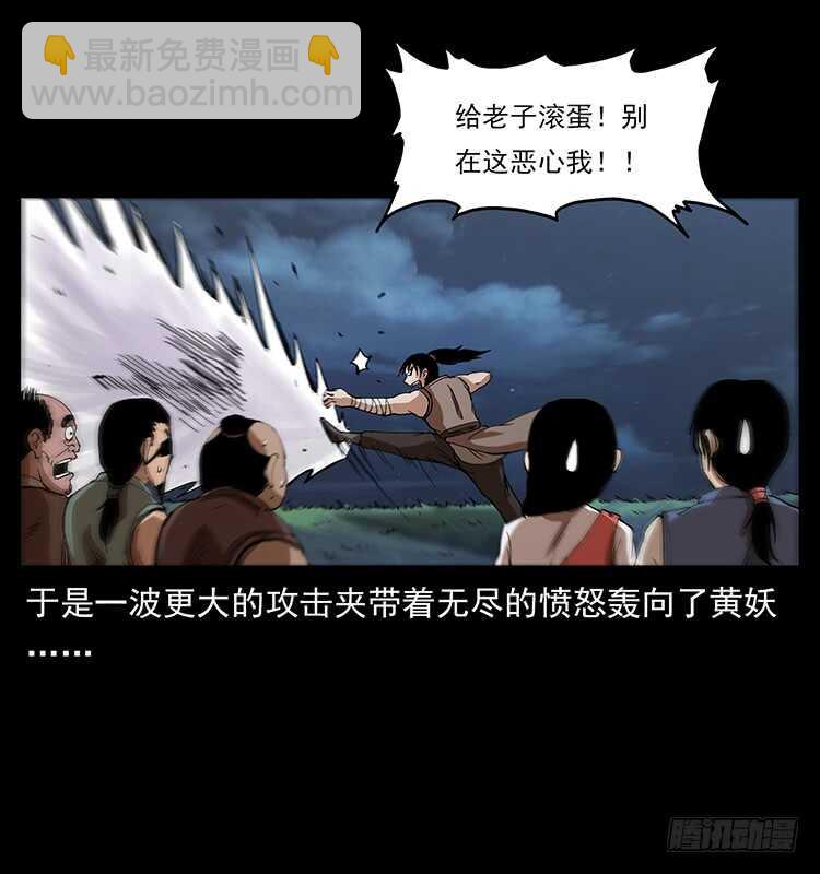 48.jpg
