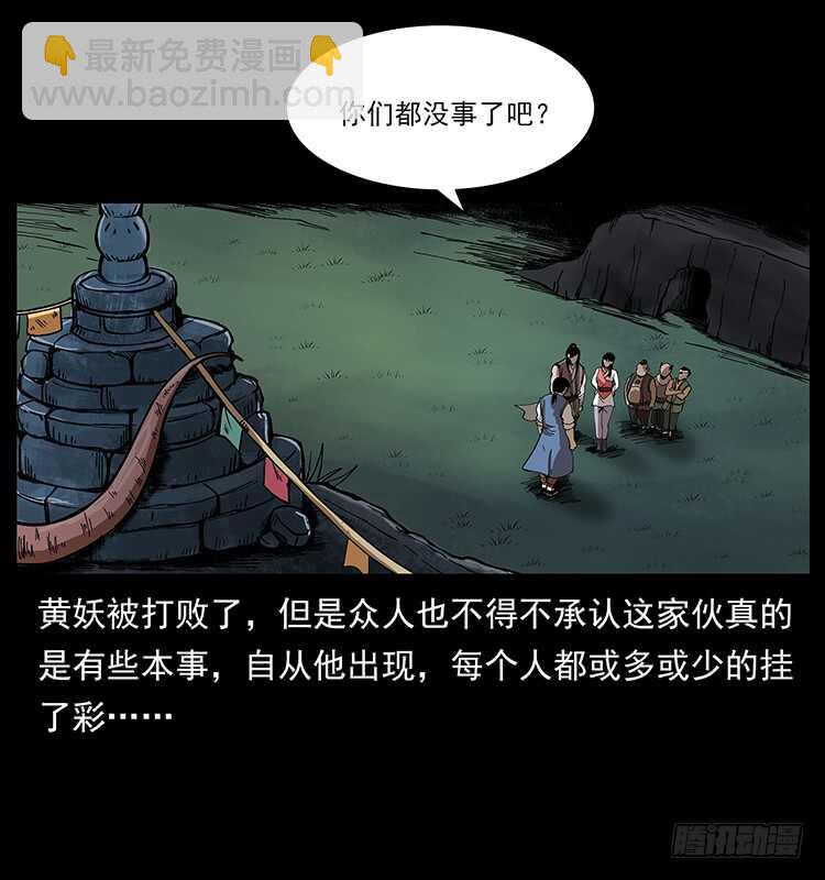 50.jpg