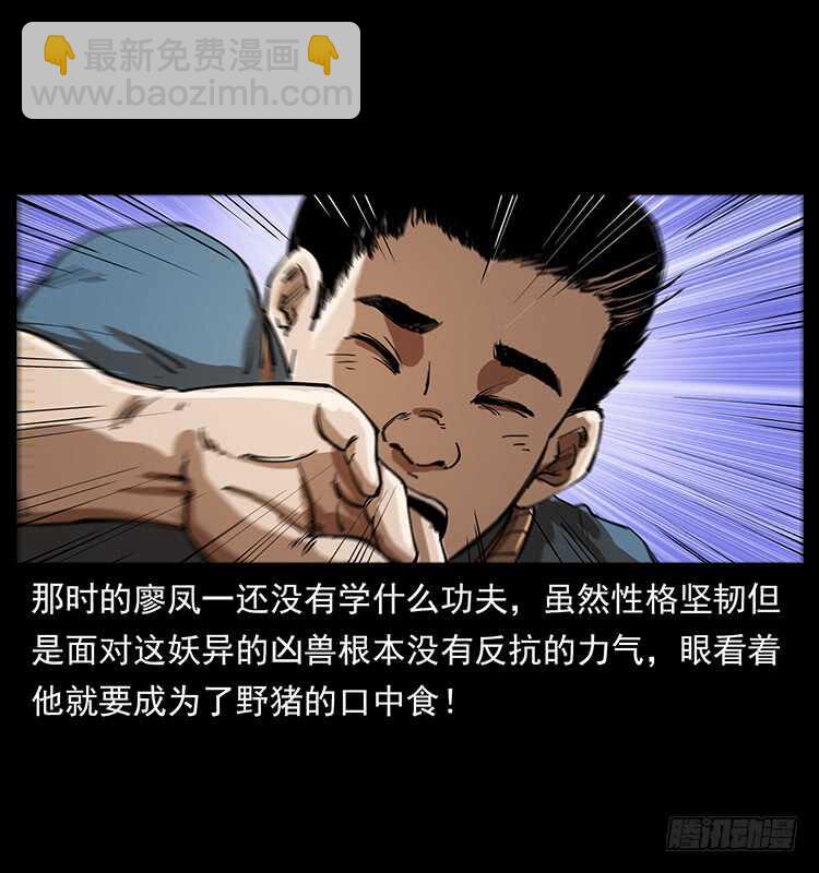 33.jpg