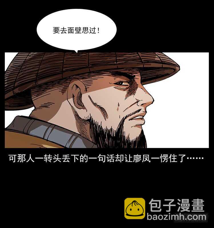 39.jpg