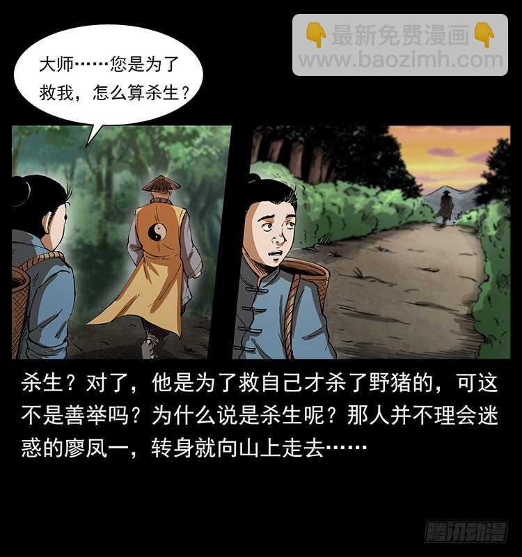 40.jpg