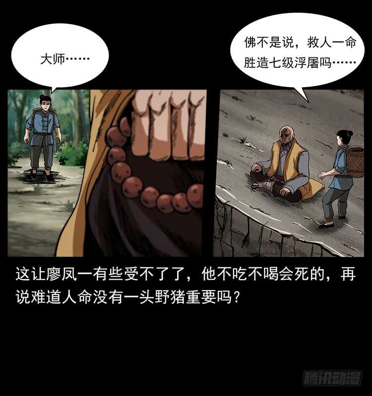 42.jpg