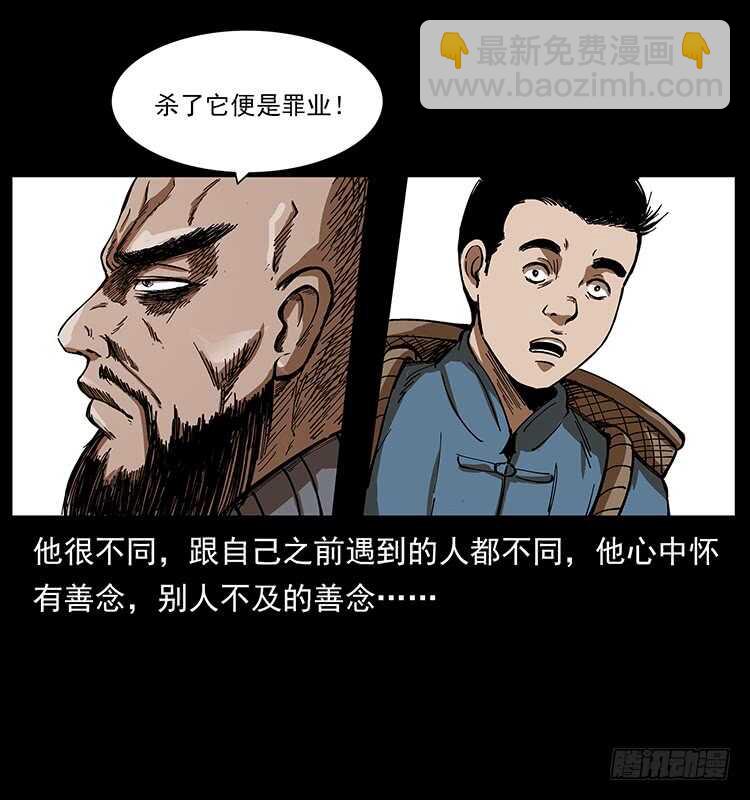 44.jpg