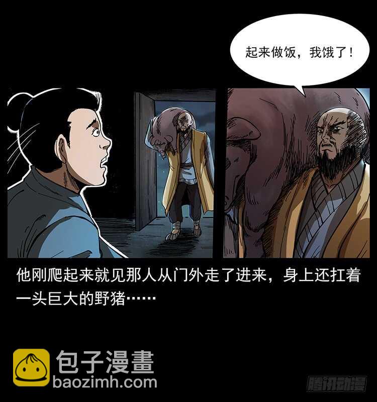 49.jpg