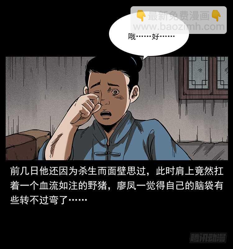 50.jpg