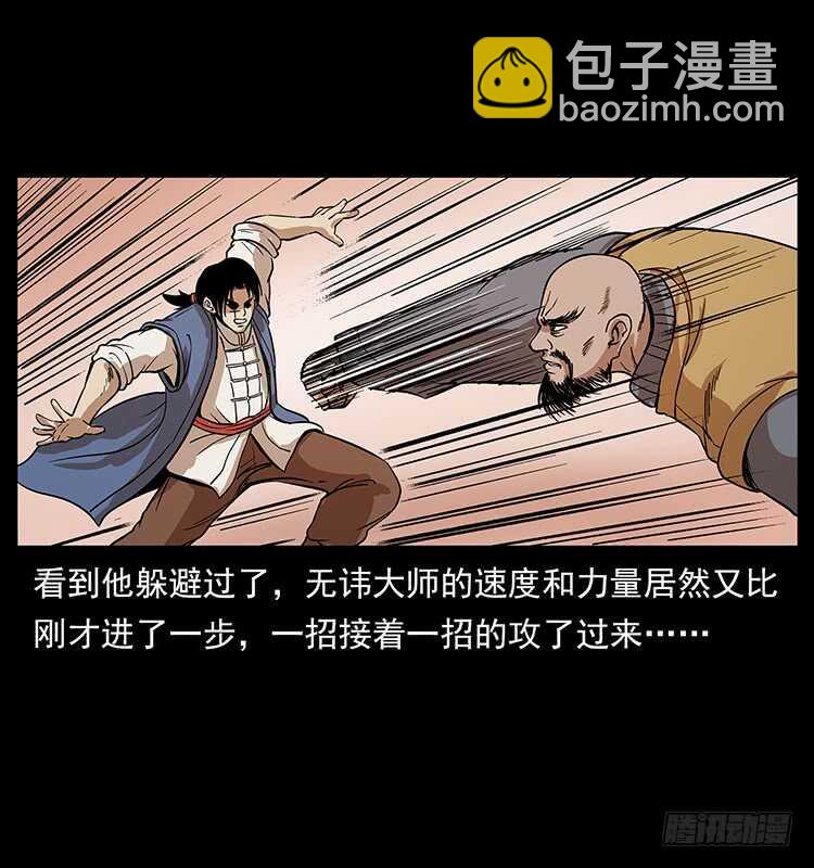 49.jpg