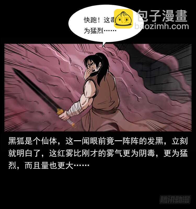 50.jpg