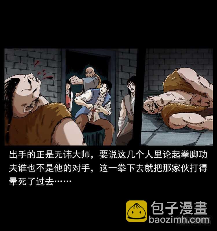9.jpg