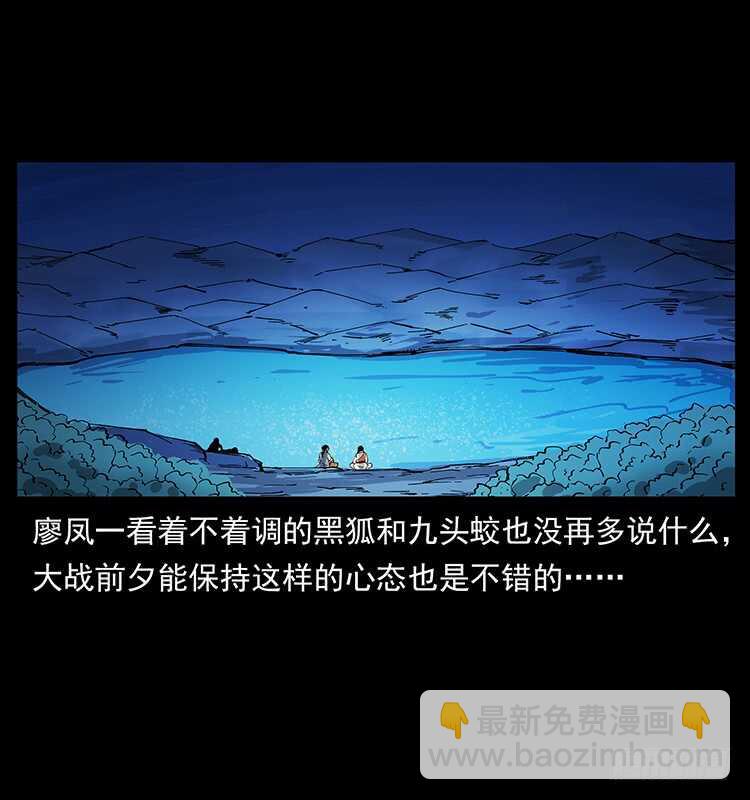 30.jpg