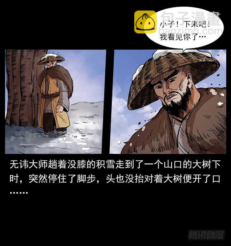 46.jpg