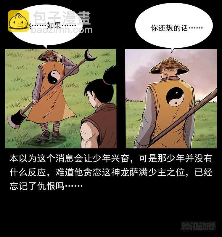 49.jpg