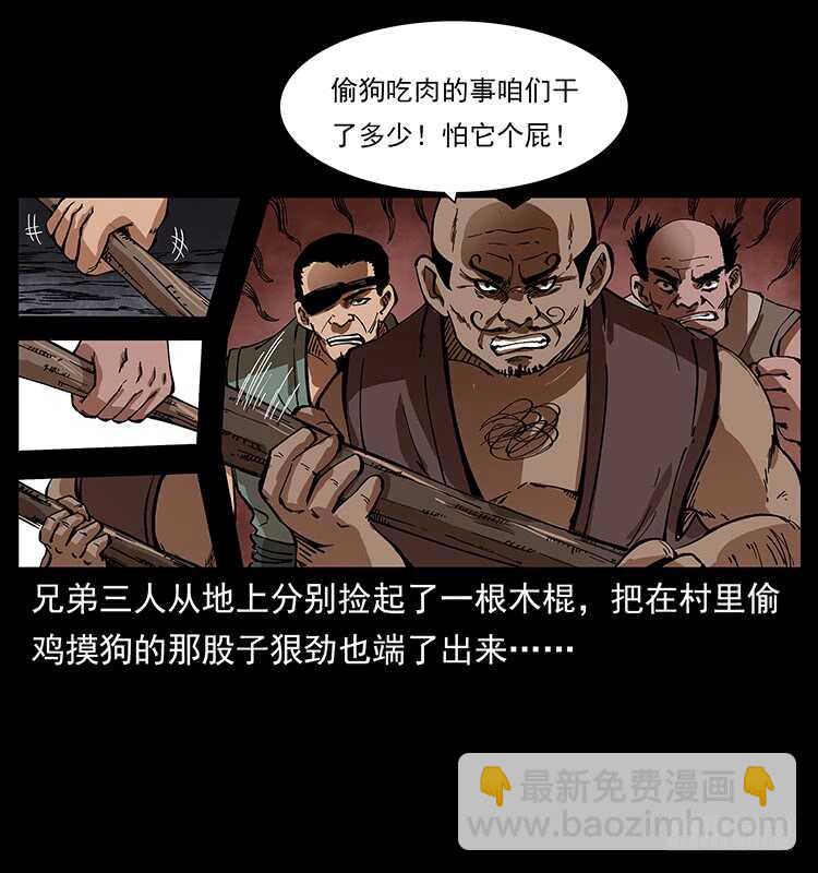 28.jpg