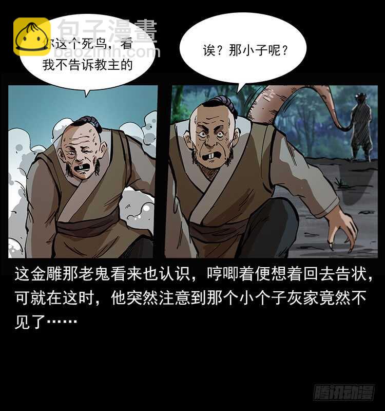 25.jpg