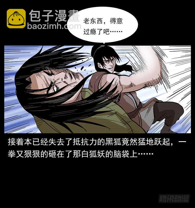 38.jpg