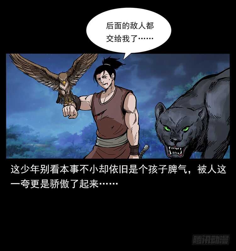 50.jpg
