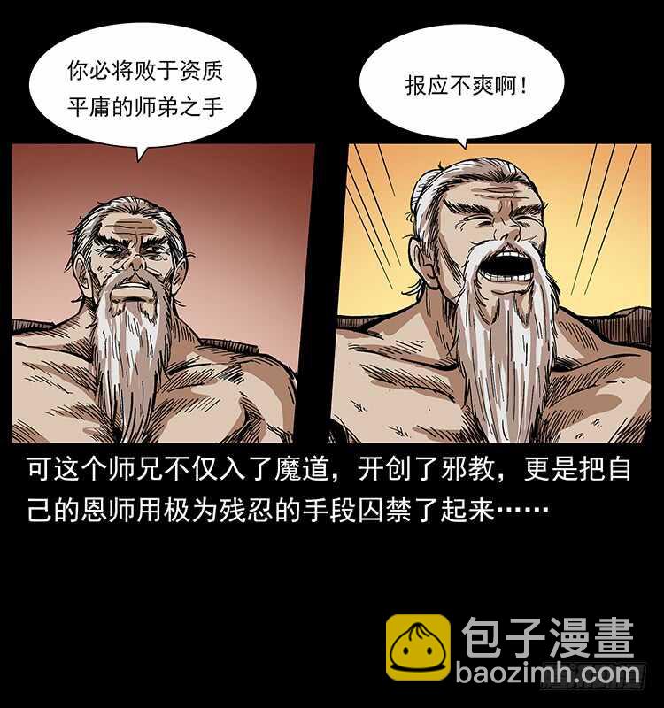 36.jpg