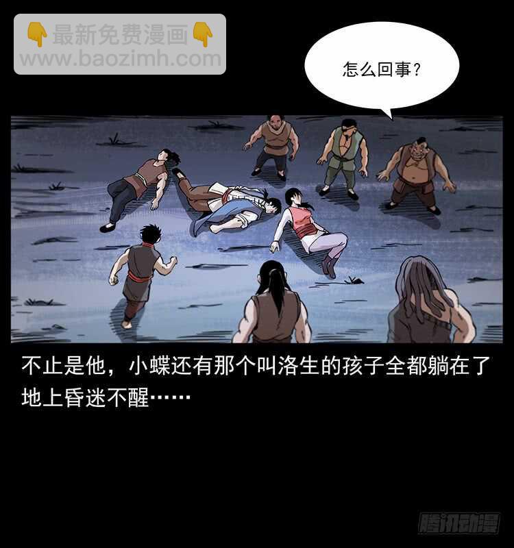47.jpg
