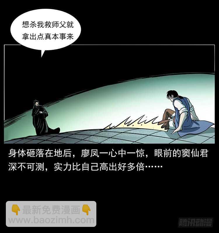 48.jpg