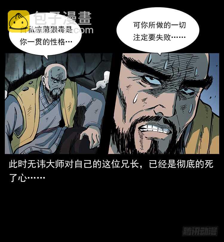 37.jpg