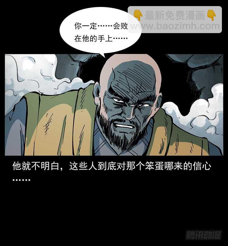 39.jpg