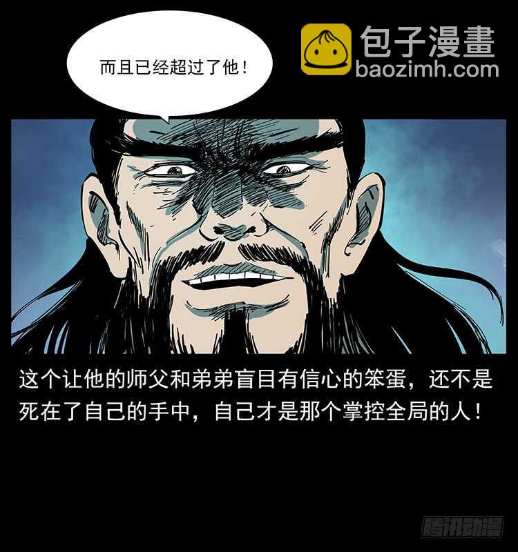 49.jpg