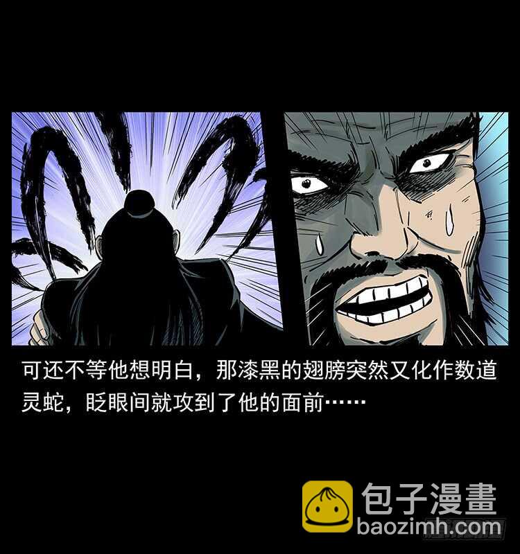 38.jpg
