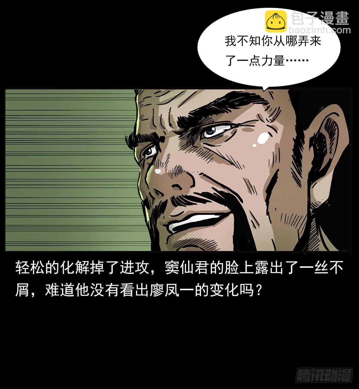 49.jpg