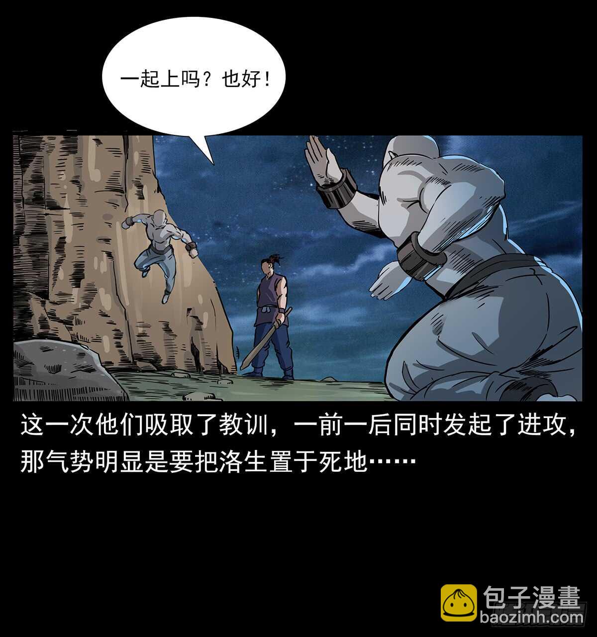 19.jpg