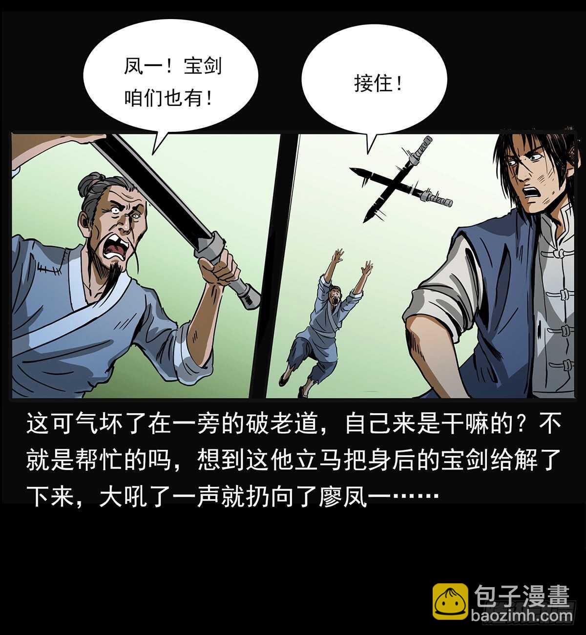 11.jpg
