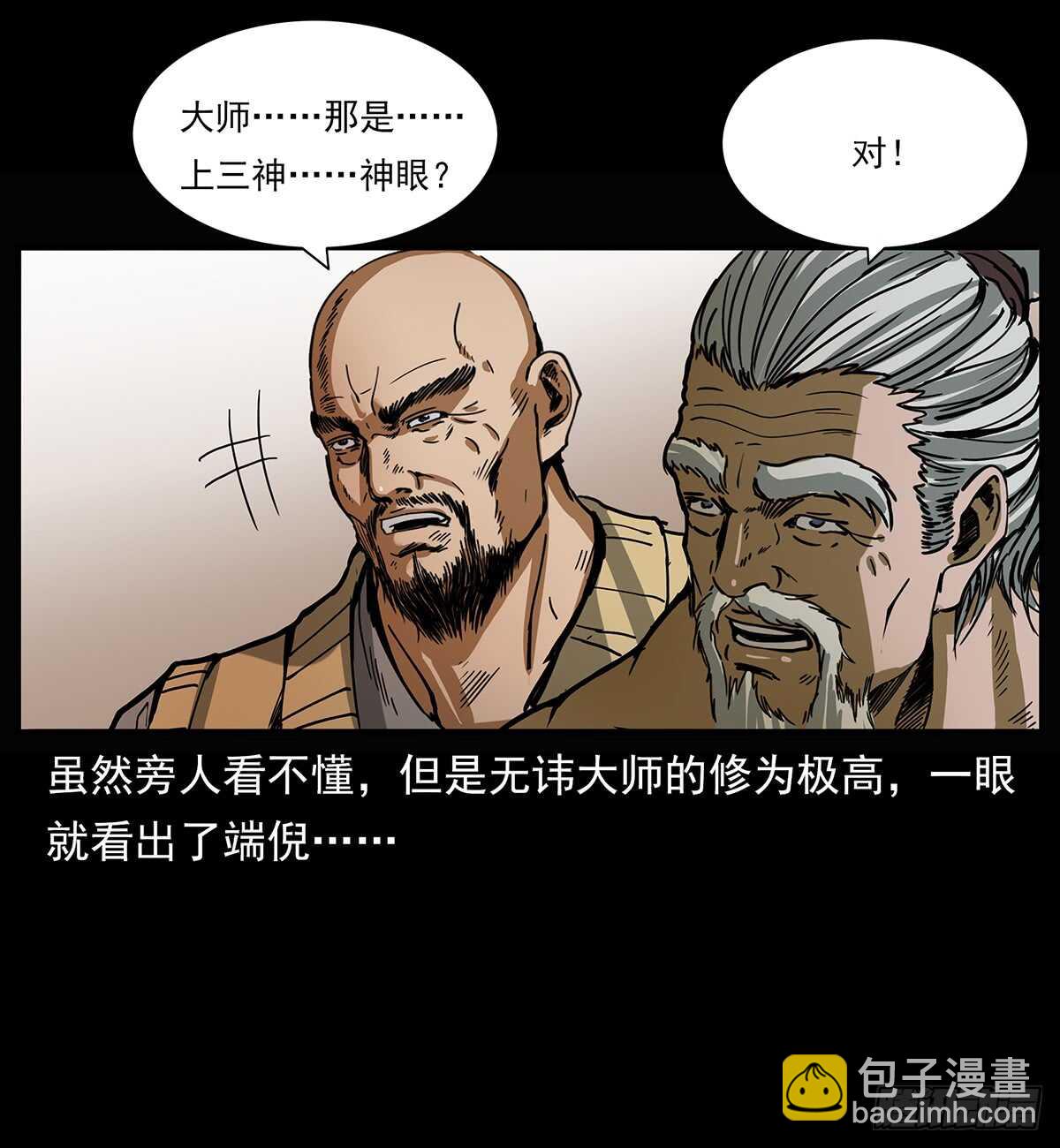39.jpg