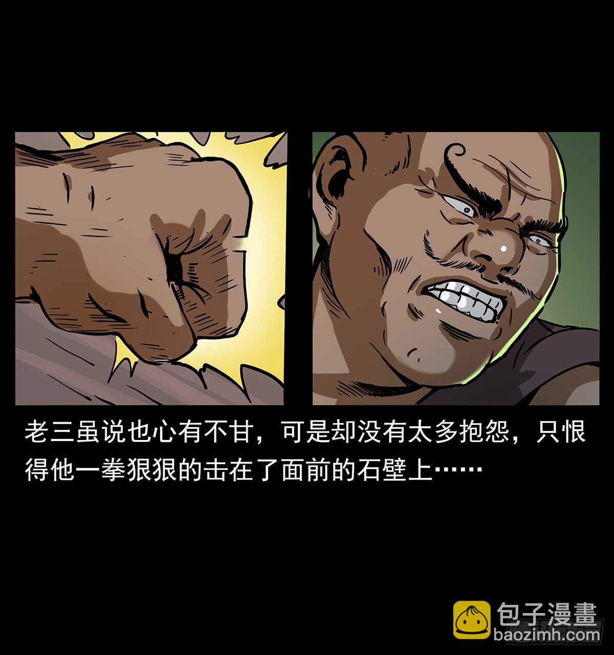 47.jpg