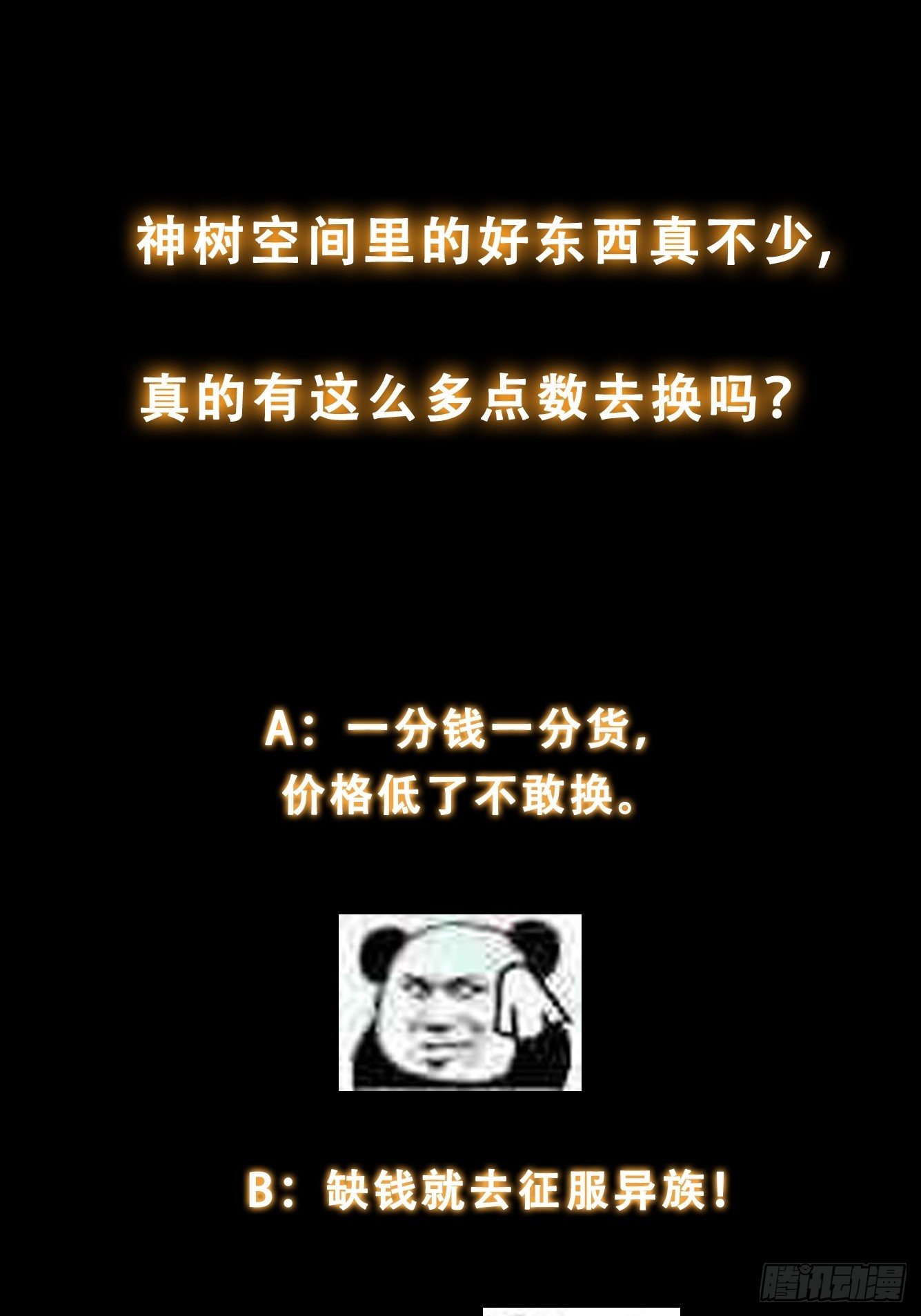 35.jpg