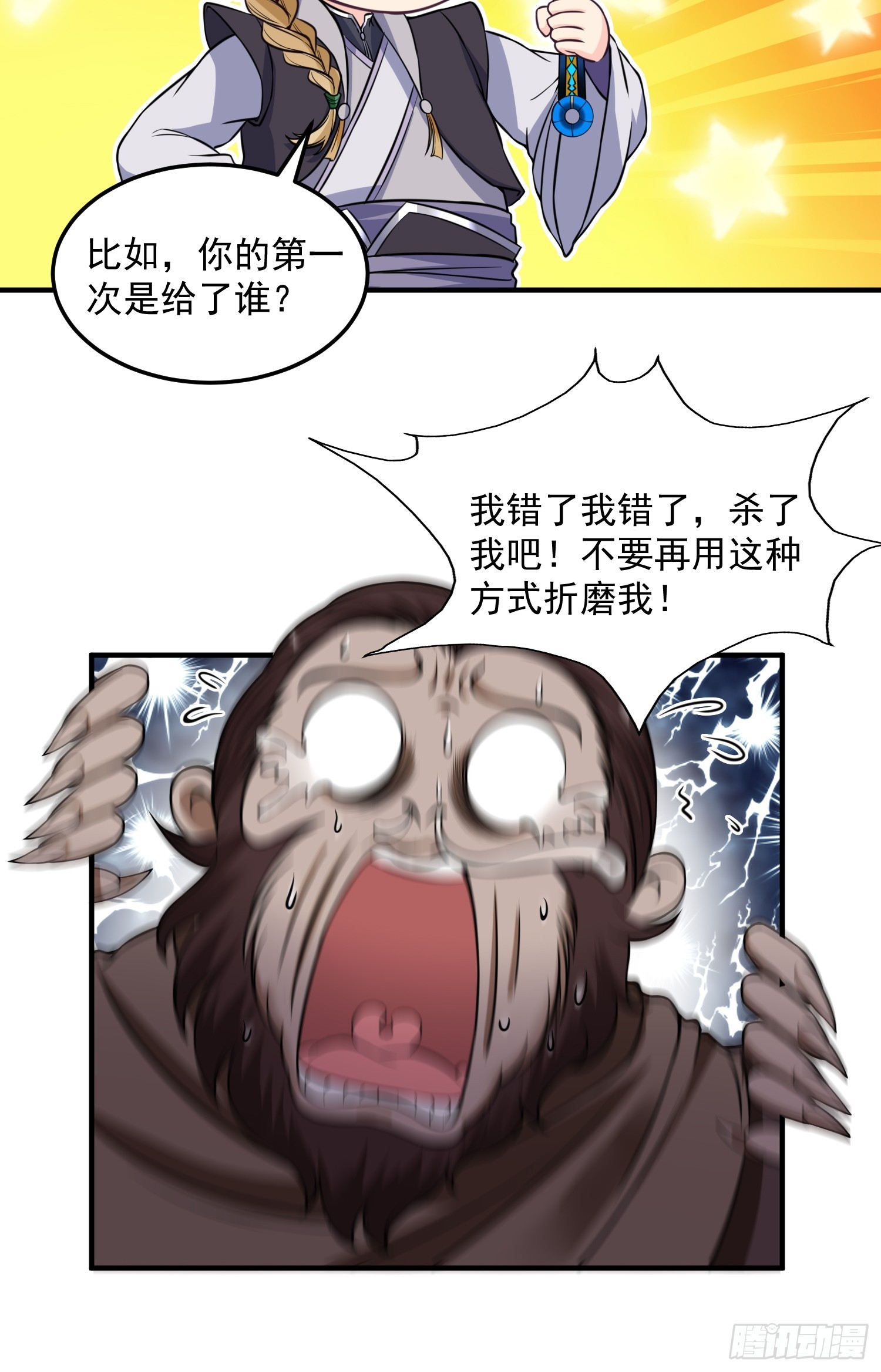 24.jpg