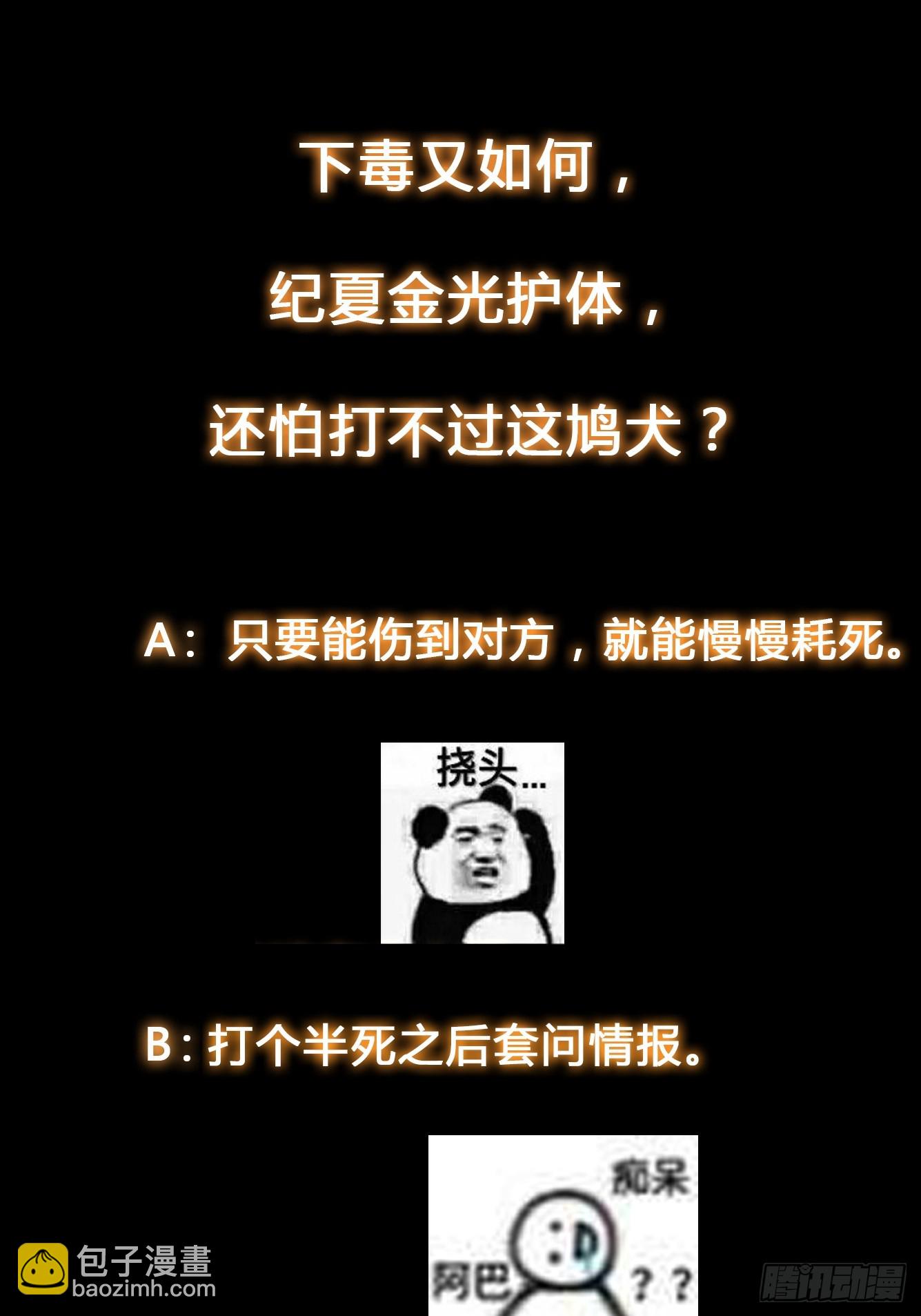 43.jpg