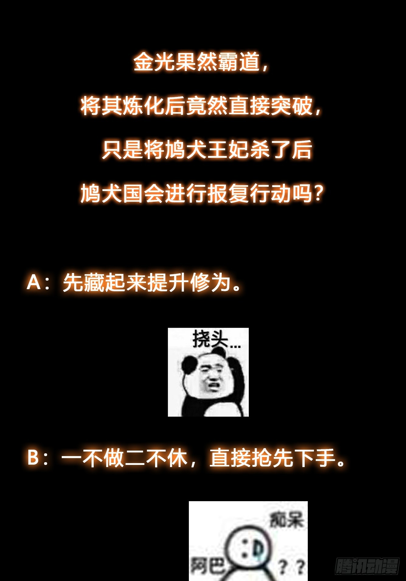 35.jpg