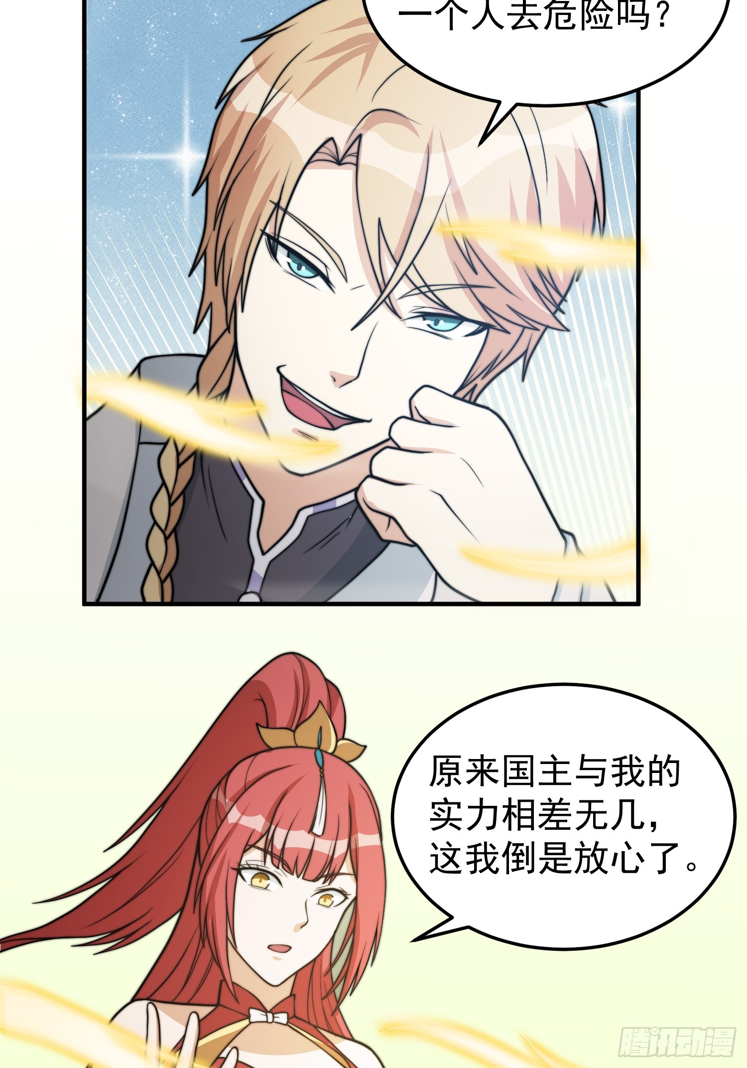 16.jpg