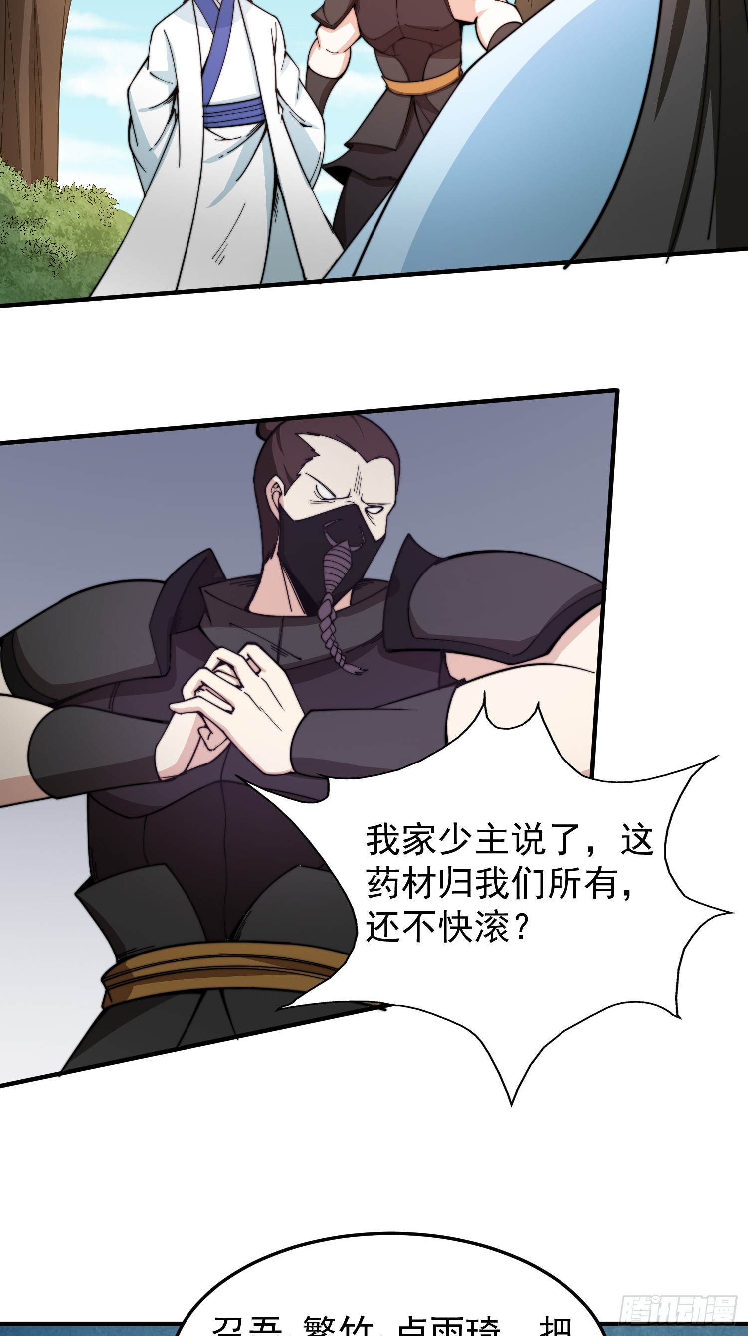 11.jpg