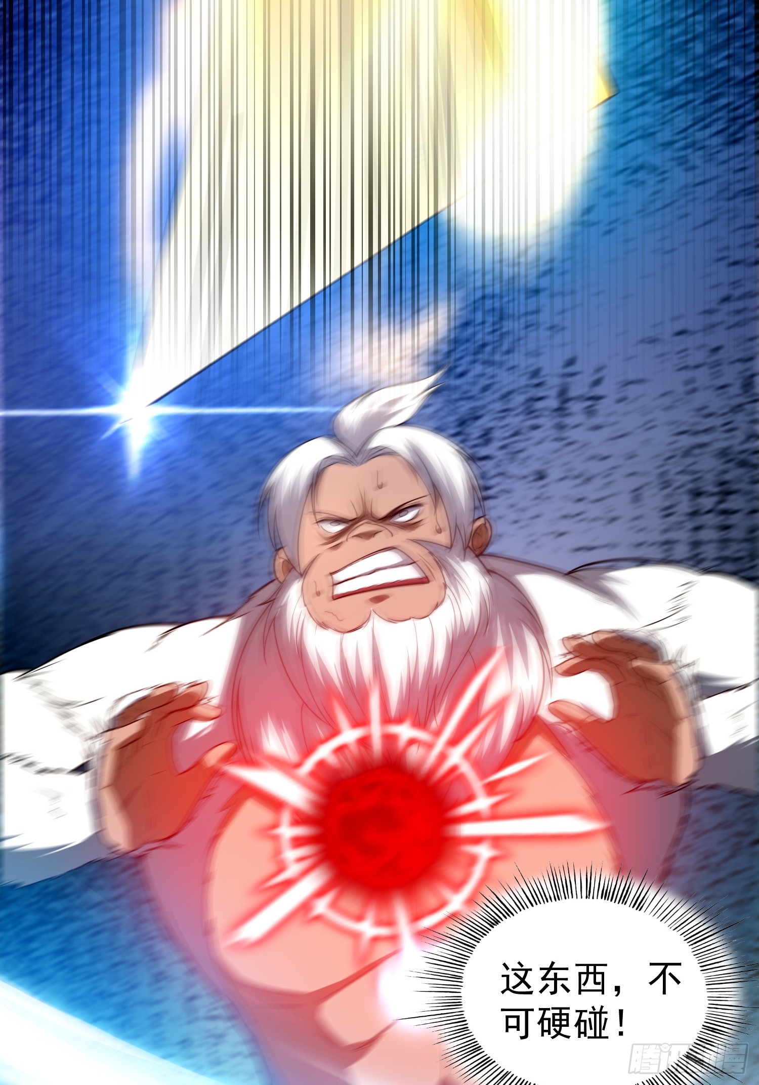 8.jpg