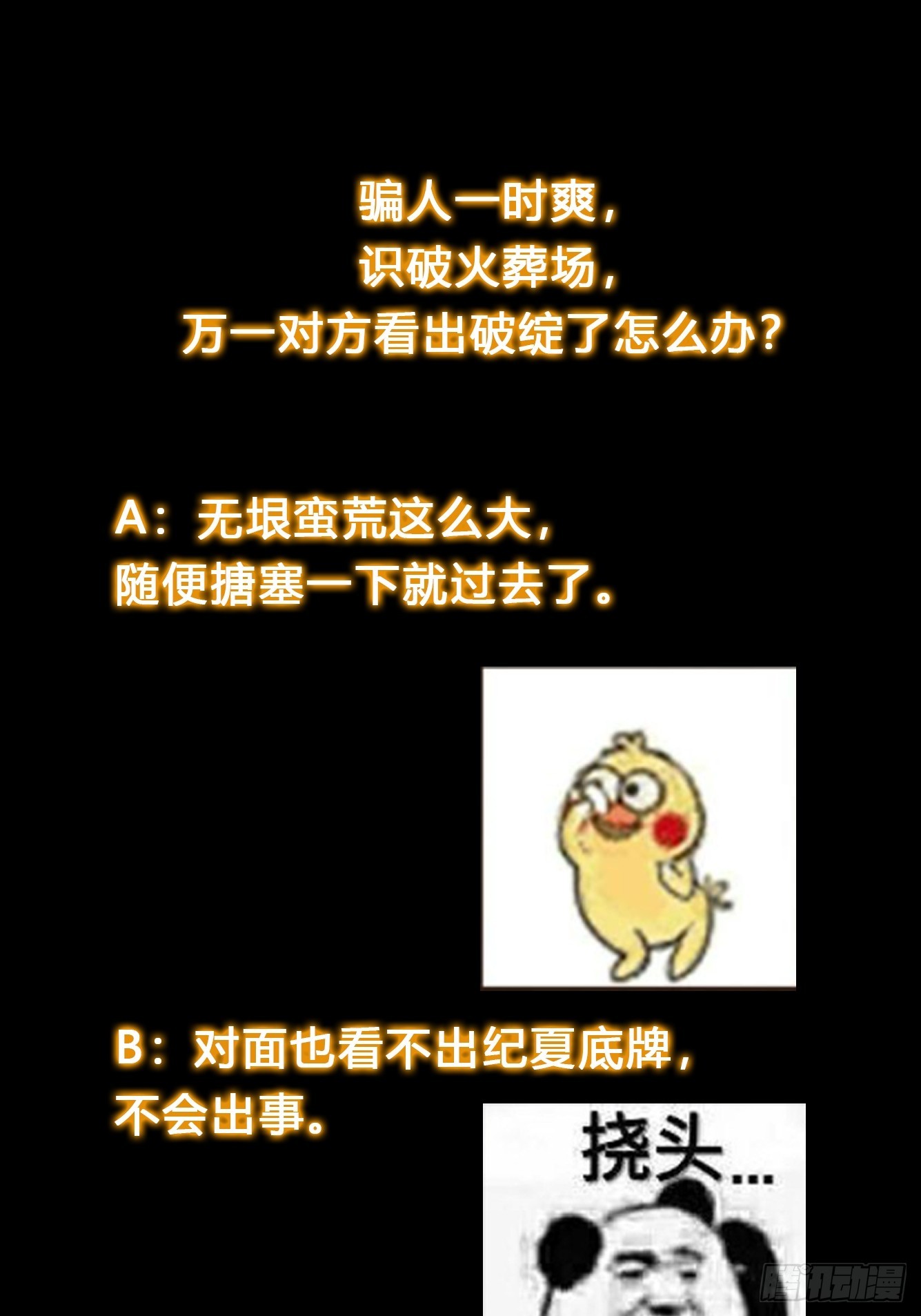 30.jpg